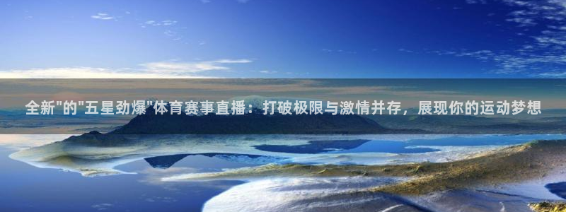 琳琅娱乐代理：全新\